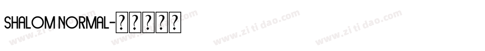 Shalom Normal字体转换